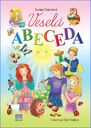 Veselá abeceda